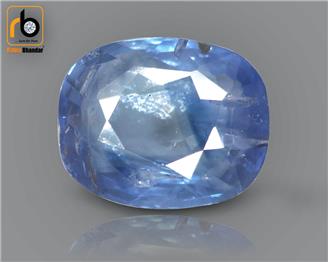 Natural Blue Sapphire UNH&UNT  4.38 carats -98062